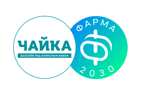Бассейн «Чайка» начал диагностику на АПК «Симона» своих клиентов